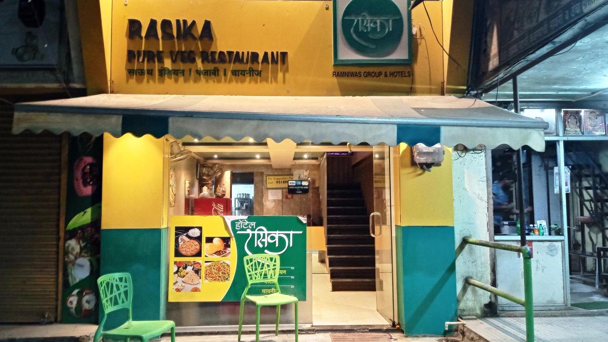 Hotel Ramniwas Jalgaon Ngoại thất bức ảnh